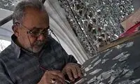 محمدرضا نوید، هنرمند آینه‌کار درگذشت