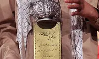 جایزه ویژه بسیج به رئیس آکادمی اسکار