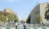 ماجرای مجتمع فرهنگی و مذهبی ولیعصر
