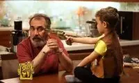 رونمایی از تیزر سریال صفر بیست و یک