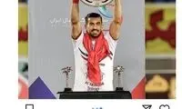 کاپیتان تیم ملی در آستانه پیوستن به سپاهان