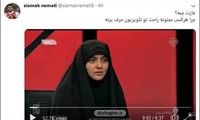 واکنش وینگر پرسپولیس به اظهارات مجری خانم