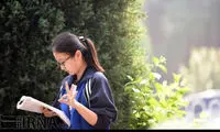 آغاز بزرگترین کنکور دنیا در چین