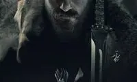 پست عجیب میلاد کی‌مرام به سبک وایکینگ‌ها