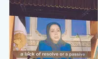 حمایت مشاور ترامپ از سرکرده منافقین