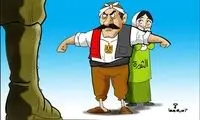 کاریکاتور: کار سخت محافظان انقلاب مصر