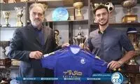 خرید جدید استقلال از لیگ یونان آمد