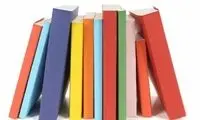 اعلام نامزدهای نهایی جایزه «گنکور»