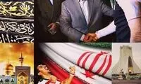 عکس قوچان نژاد با احمدی نژاد دردسر شد
