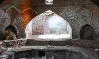 گزارش تصویری:حمام تاریخی زباله‌ دان شد...
