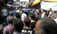 دستفروشان، مأموران سد معبر را در رشت کتک زدند