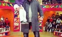 عکس: امیر محمد در بغل غول برره!