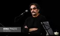 انتقاد تند شهرام ناظری از صداوسیما