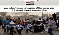 واکنش بشار رسن به اتفاقات اخیر عراق