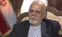 راهپیمایی اربعین برگزار می‌شود؟