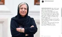 موضع رخشان بنی‌اعتماد درباره انتخابات
