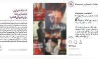 هشدار رهبری درباره استفاده ابزاری از زنان برای فروش کتاب