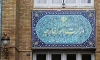 باقیمانده وین لجبازی‌های آمریکا است؟