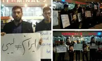 تجمع اعتراضی در واکنش به سفر لودریان به ایران