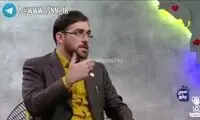 هشدار! مراقب سم‌های کشنده شیر‌ها باشید