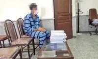 نجات دختر جوان از اسارتگاه قاتل فراری