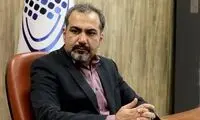 پیگیری نشت اطلاعات رایتل در رگولاتوری
