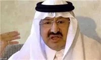 برادر پادشاه عربستان فوت کرد