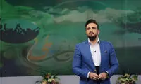 «پدرام كریمی» و خاطرات خیابان الوند