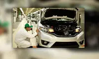 دردسرهای ریاست جمهوری ترامپ برای هوندا!