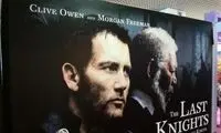 پوستر فیلم پیمان معادی و شهره آغداشلو