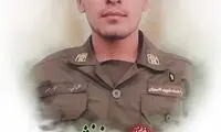 شهادت سرباز دهه هشتادی با ضربات چاقو