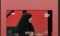 انتقاد شایان مصلح از مجری شبکه افق