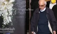 بغض شفیعی‌کدکنی در سوگ مظاهر مصفا ترکید