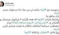 انتقاد معاون وزیر ارشاد از تلویزیون‌های ماهواره‌ای