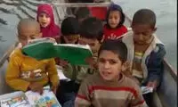 کلاس شناور در خوزستان