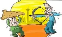 وقتی نان کاملا هدفمند می شود / کاریکاتور