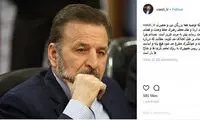 واعظی: عده‌ای مدام بر طبل اختلاف می‌کوبند