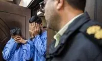رده‌بندی مناطق تهران از حیث انحراف جنسی