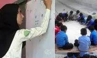 عکسی از حرکت خلاقانه خانم معلم هرمزگانی