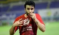 پست خداحافظی نعمتی با هواداران پرسپولیس