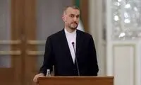 امیرعبداللهیان: ایران تسلیم نمی‌شود