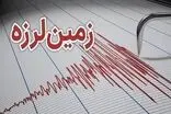 زلزله ۴.۵ ریشتری شاهرود را لرزاند