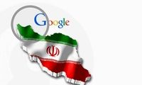 بیشترین کلمات سرچ شده توسط مردم ایران در ماه اخیر