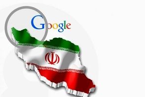بیشترین کلمات سرچ شده توسط مردم ایران در ماه اخیر