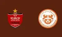 پیام جنجالی باشگاه مس کرمان علیه پرسپولیس