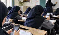 قانون جدیدی که مدارس ایران را لس‌آنجلس می‌کند