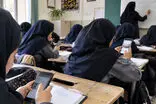 قانون جدیدی که مدارس ایران را لس‌آنجلس می‌کند