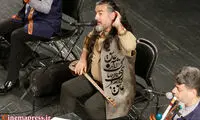 اجرای زنده آهنگ رسمی جام جهانی در میدان انقلاب