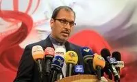 یک انتصاب جدید در وزارت امور خارجه