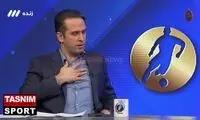 سکوت خطیر درباره اختلاف با نکونام شکست